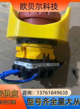 邦纳急停开关ssa-eb1p-02