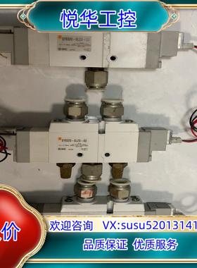 原装SMC原装正品电磁阀SY9320-5LZD-03 现货议价