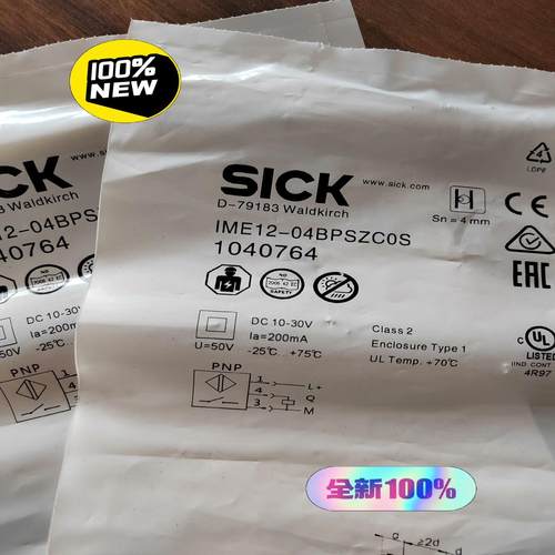 正品全新原装IME12-04BPSZCOS订1040764西