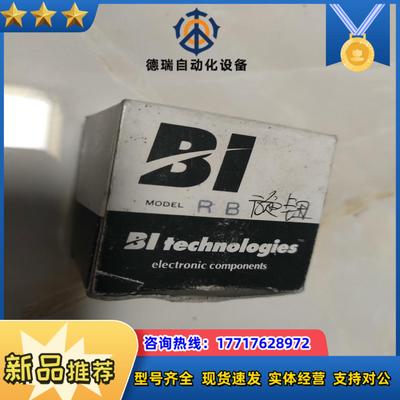 全新原装BⅠ Technologies  RB旋钮转议价