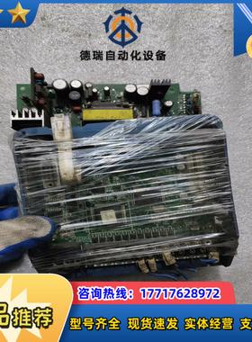 三垦VM05 SPF SHF系列11kw 15kw 185议价