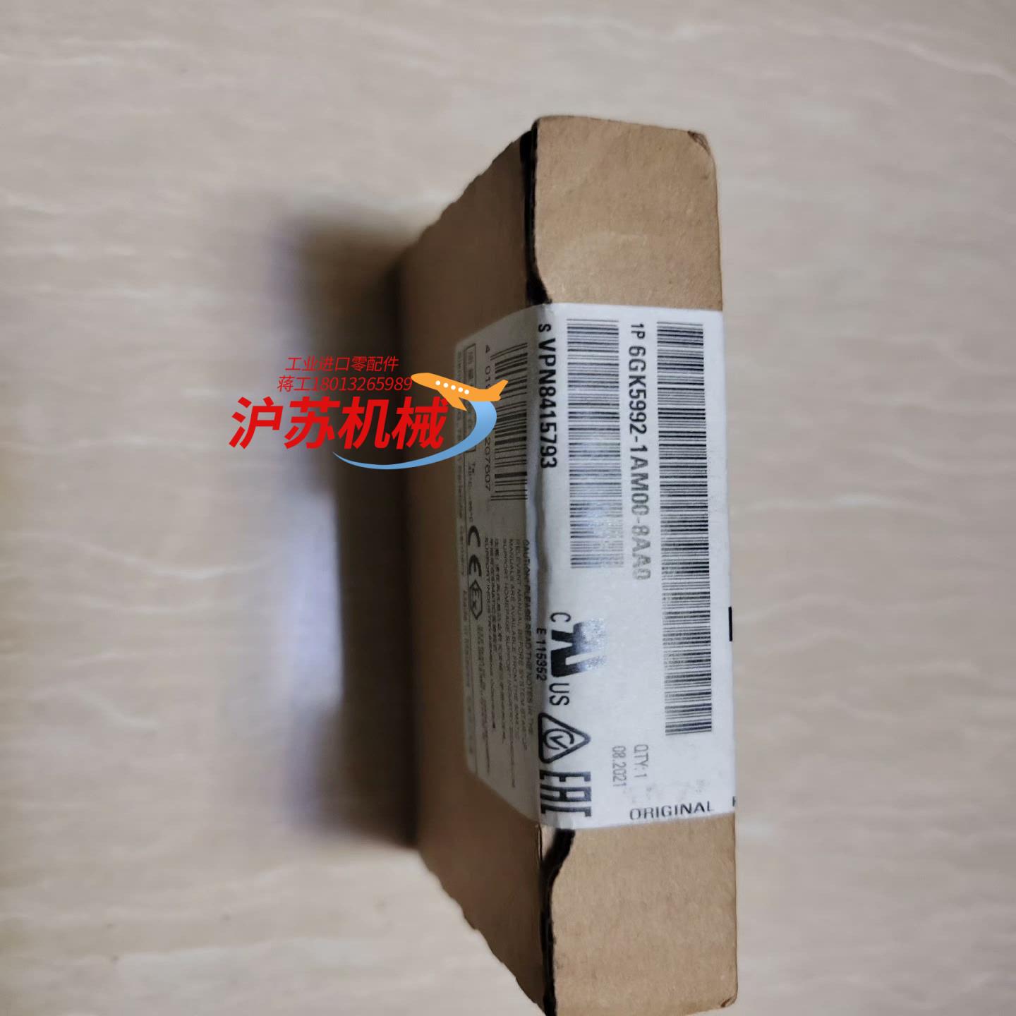 6GK5992-1AM00-8AA0 西门子全新正品 现货