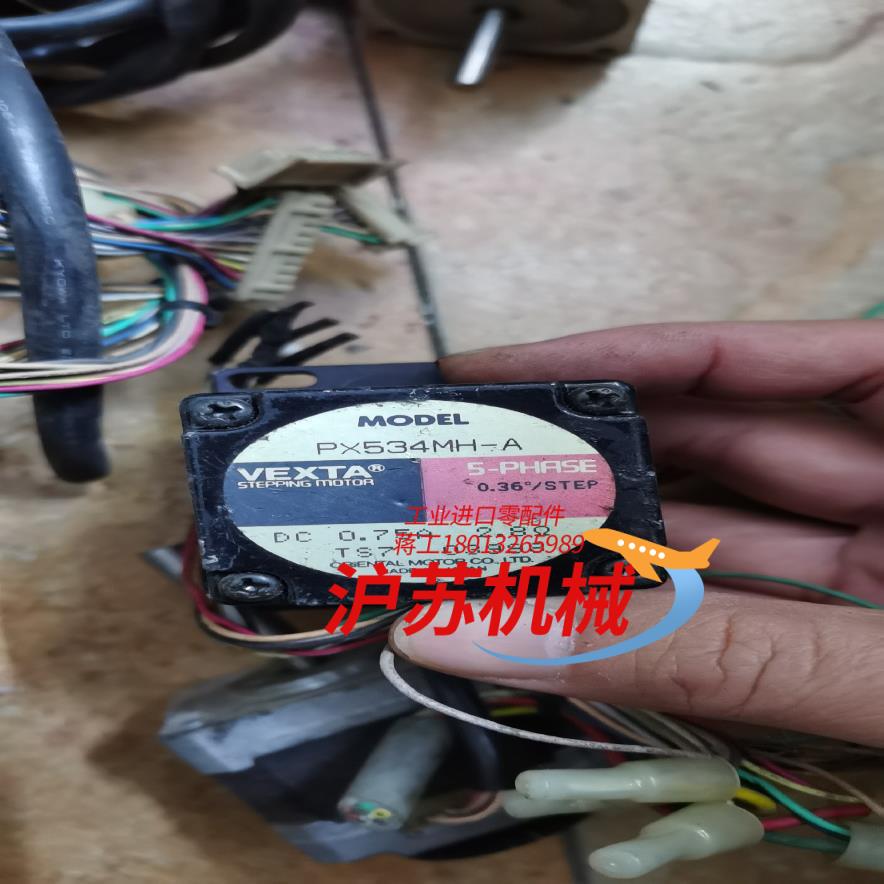VEXTA东方五相步进电机，PX534MH-A,PX534M