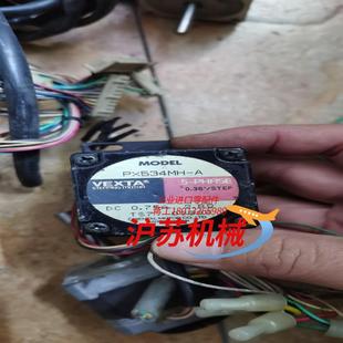 PX534M VEXTA东方五相步进电机 PX534MH
