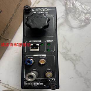 sciemetric sigPOD斯曼瑞克工业气密检测仪35
