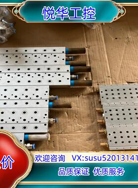 费斯托汇流板VABM-B10-25S-G38-6议价