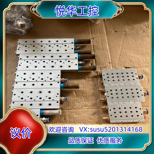 费斯托汇流板VABM-B10-25S-G38-6议价