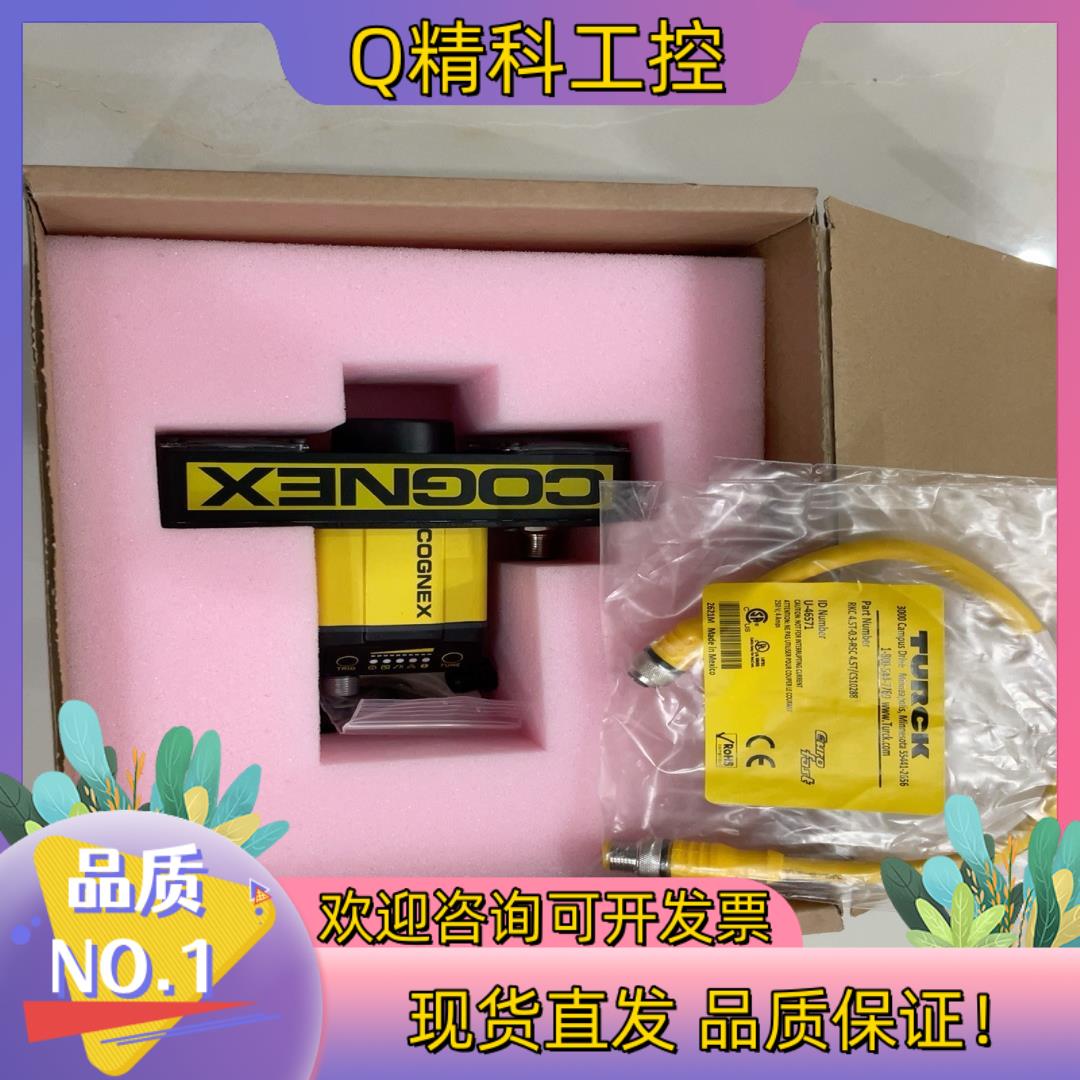 现货Cognex 读码器 DM374QL全新未使用