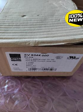 德国威图rittal熔断器隔离开关NH00/690V/160