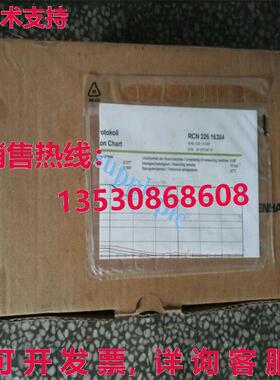 原装供应HEIDENHAIN ENCODER RCN 226 16384 03S17-7V ID 533110-