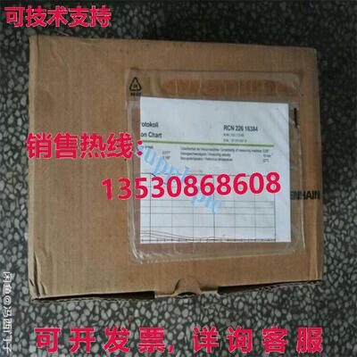 原装供应HEIDENHAIN ENCODER RCN 226 16384 03S17-7V ID 533110-