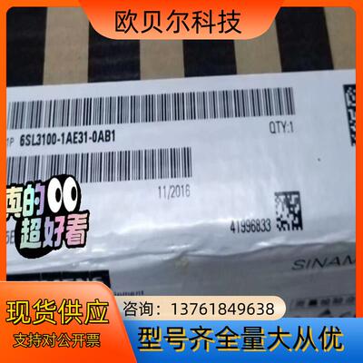 6SL3100-1AE31-0AB0