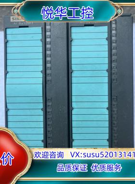 331-7KF02332-5HB01外壳议价