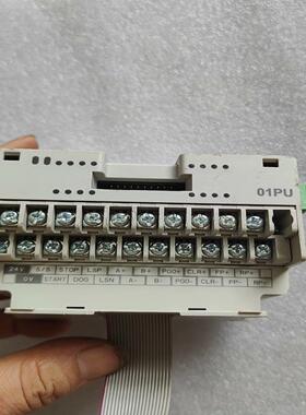（设备配件）台达PLC扩展模块DVP01PU-H2