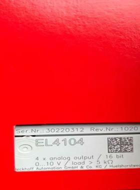 倍福模块EL4104  全新现货议价