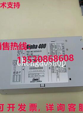 原装供应来自  的二手 MA4000440A/ME 电源模块