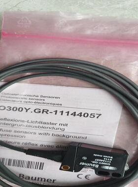 baumer宝盟光电开关O300Y.GR-11144057,
