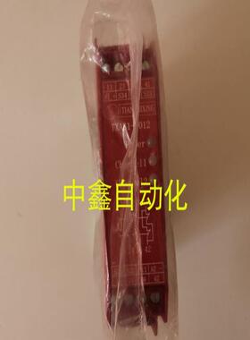 安全继电器TXASI-3012/TXAS1-3012