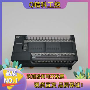 现货PLC控制器CP1E A功能完好 E40DR