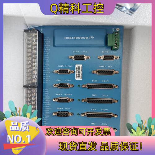 现货固高4轴运动控制卡接线盒GT2-400-ACC2-VB-G-