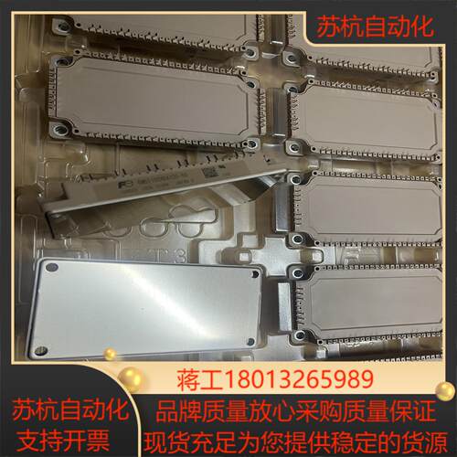 6MBI150XBA120-50议价