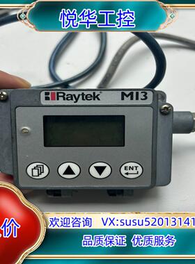 雷泰MI3红外温度传感器RAYMI3COMM议价
