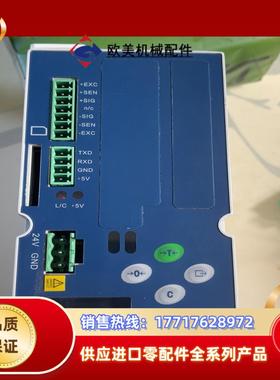 梅特勒托利多（IND131）称重显示控制器 成色如图 诚心要议价