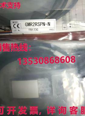 原装供应Takex GMR2RSPNN 光电传感器