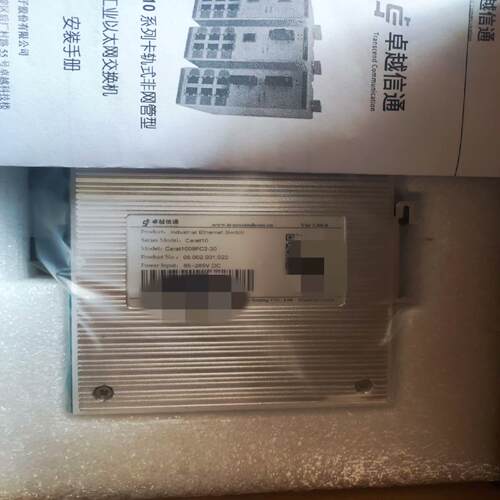 （设备配件）Carat1008FC2-卓越20信通