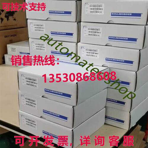 供应原装AKD-P01207-NACN-0056 Kollmorgen 伺服驱动器 新