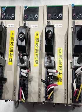 禾川驱动 SV－X2EA075A－A、750W， 实