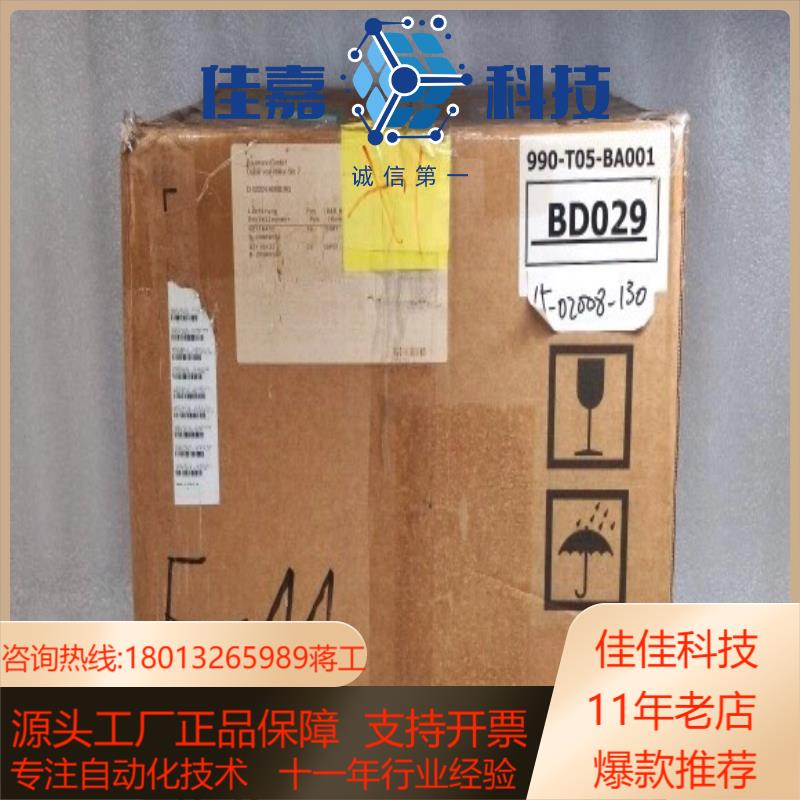 B&R贝加莱 工控机 5PC810SX05-00 Rev