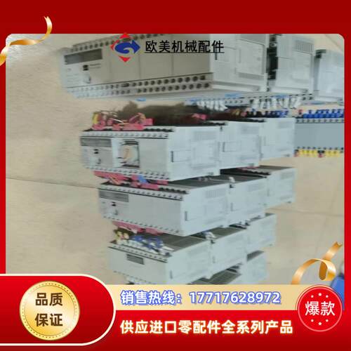 PLC， AFPX OL40R一F成色如图，功能完好，标议价