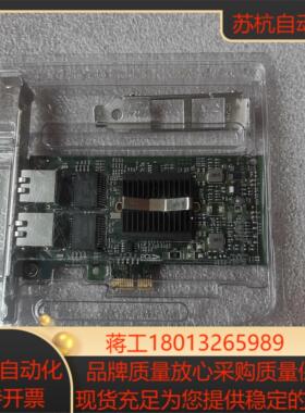 EB-LINK EB-576T  LREC-920PT 全新