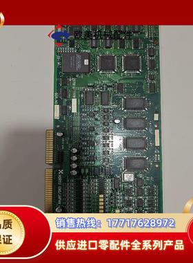 HORYU ENG/JAPAN  207816-100B