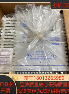 伦茨 ESMD552L4TXA 全新功能放了很