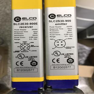 SLC2S3 900E 宜科ELCO安全安栅 SLC2E30