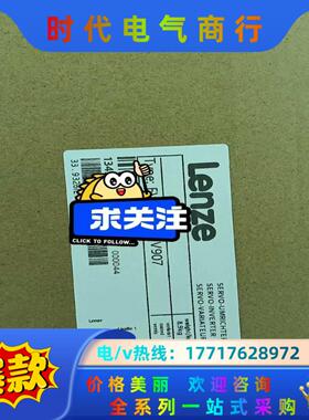 EVS9321-ESV907，EVS9322-ESV907，议价