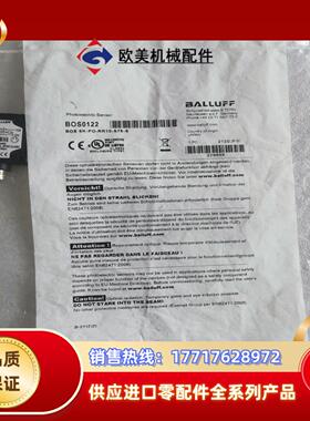全新原装BALLUFF巴鲁夫 BOS0122 BOS 5K-议价