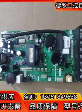 变频器驱动板A82HA0.4D-B BC186A95