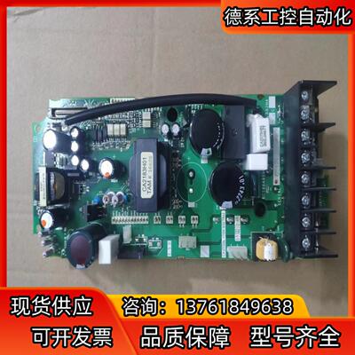 变频器驱动板A82HA0.4D-B BC186A95