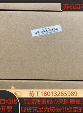 昆仑触摸屏 TPC1431Ni 全新正品现货