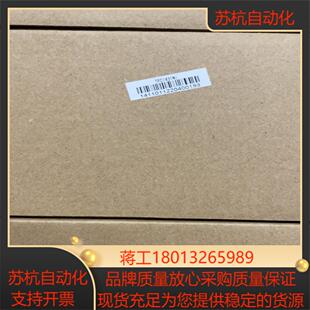 现货 全新正品 昆仑触摸屏 TPC1431Ni