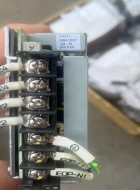 （设备配件）科索COSEL电源PBA150F-24-N