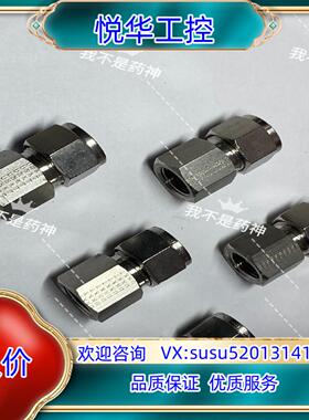 原装派克8FSC6N-316  1/2卡套转3/8NPT内螺纹议