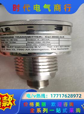 Cer-800C-G-R 压力传感器  1个议价