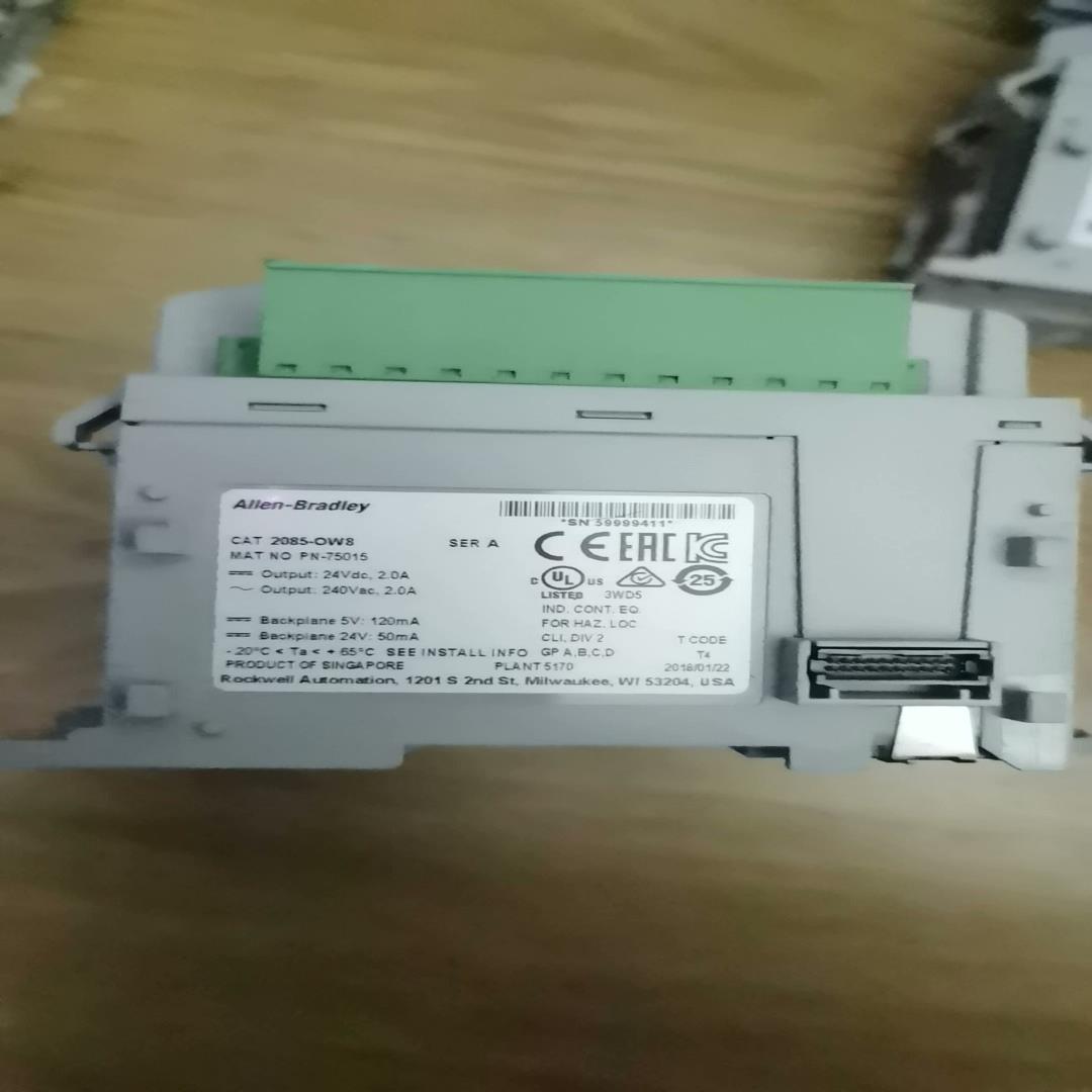 （设备配件）2085-OW8