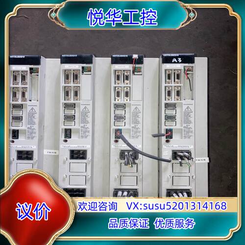 MDS-R-V1-60驱动器2KW还剩下1台成色可以议价
