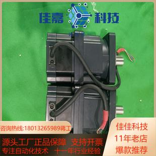 H50 PK596AW1 东方谐波减速器