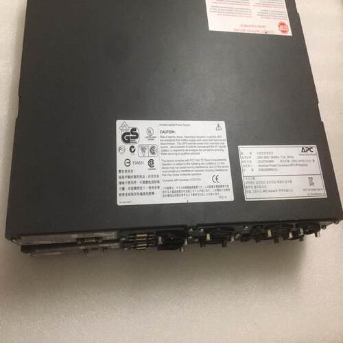 （设备配件）000EMC-一年052- 078W保350  UPS